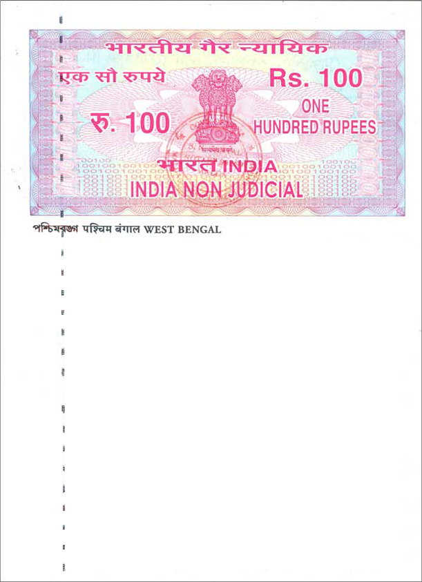 duplicate policy bond from LIC