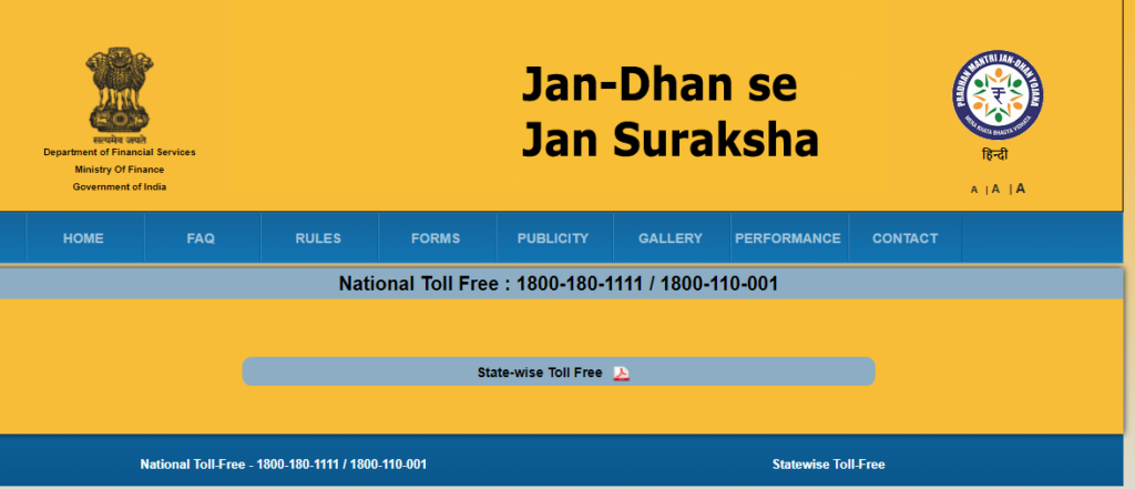 State wise toll free number