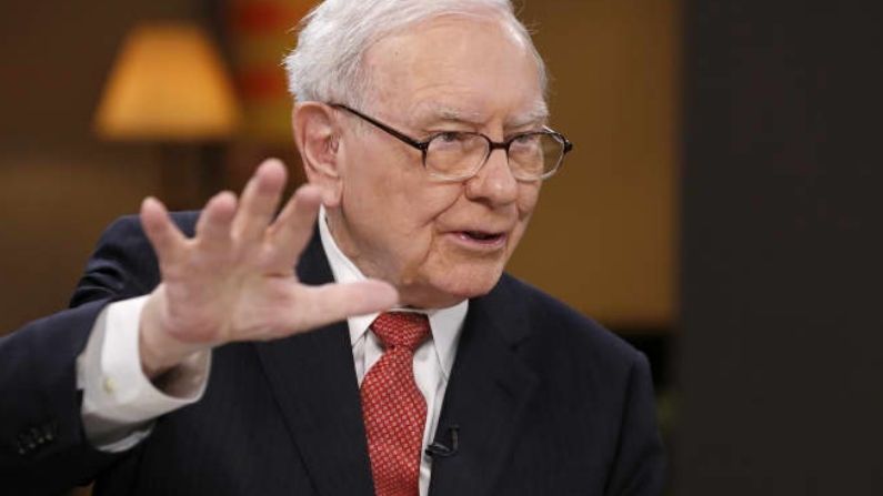 Do you invest in Pension Fund?  Warren Buffett has a special message for you